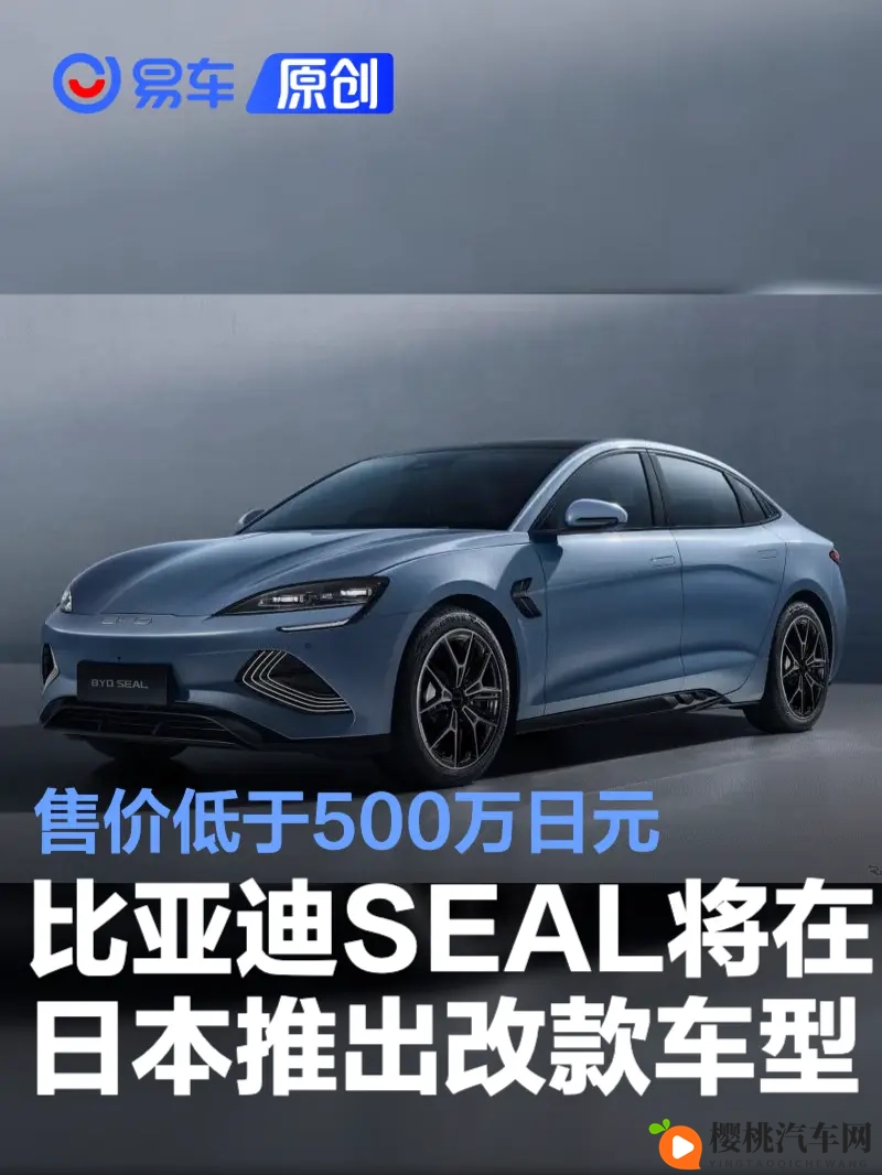 黑人长吊大战中国人妻：非洲狂野对决国产经典，谁才是车界新宠？-1