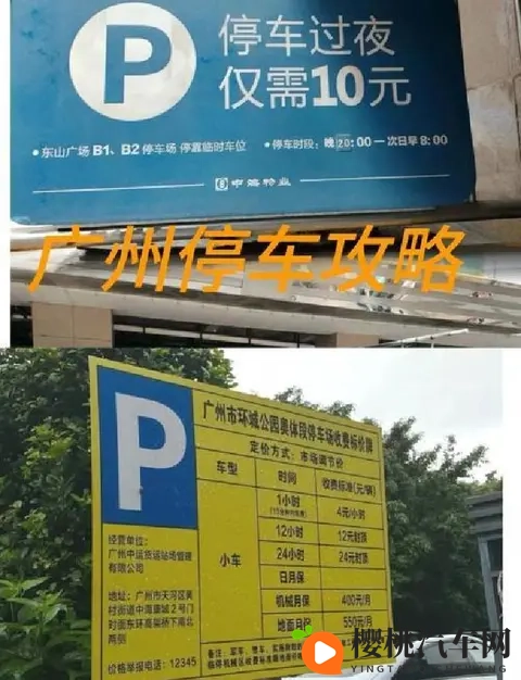 798艺术区个人写真拍摄技巧:汽车摄影新境界:艺术区创意拍摄攻略揭秘-2