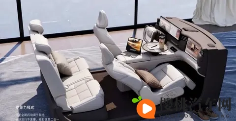 “上汽库里南”开启预售,国产豪华 SUV 又来一狠货-1