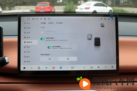 零跑C16:6座布局,800V快充,续航630km-1