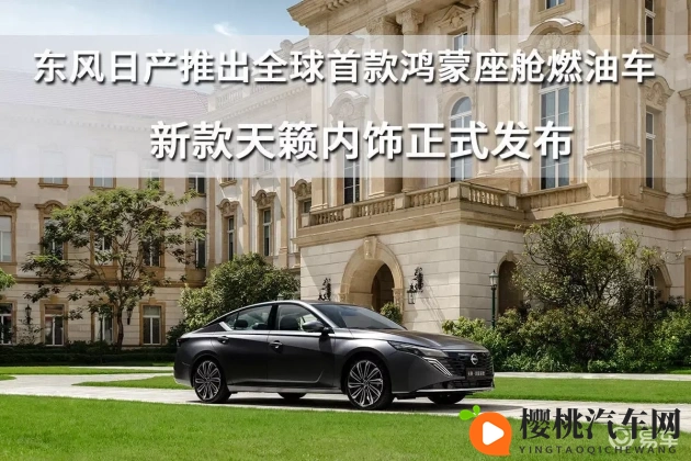 污秽软件：含有不良内容的软件需警惕-2