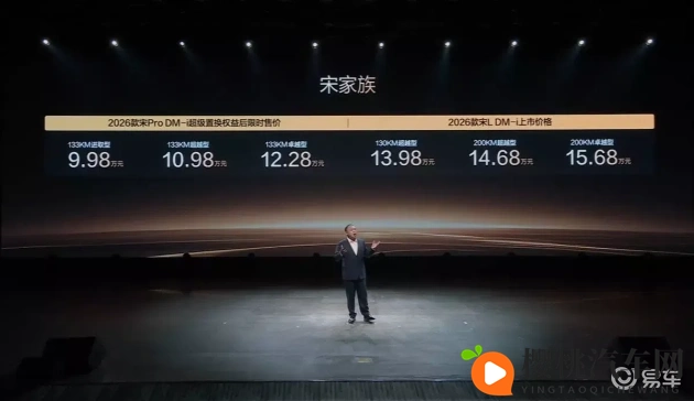 幻星辰2021无砖专区黑星介绍:幻星辰2021黑星解析:无砖专区特色揭晓-1