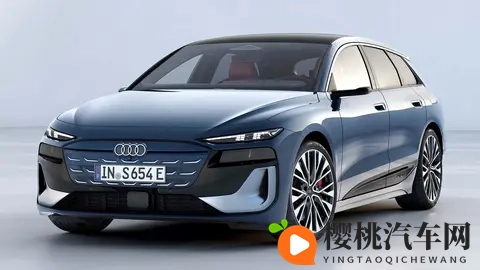 奥迪：2025年1-9月全球交付1,175,765辆，同比下降48%-2