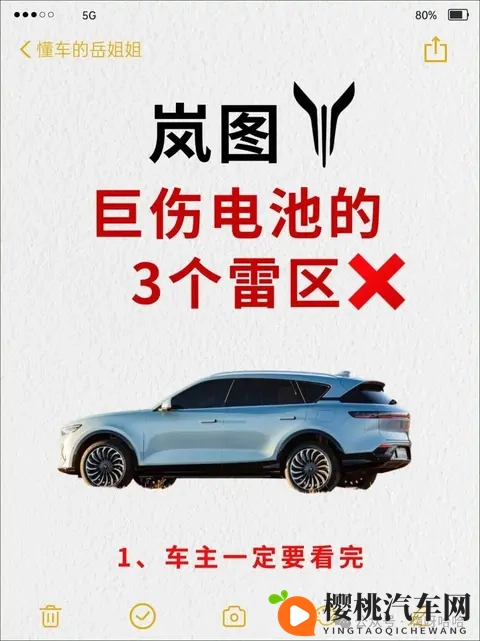 亚洲年轻女教师毛茸茸：亚洲教师风采：青春活力，柔美毛领添风采-3