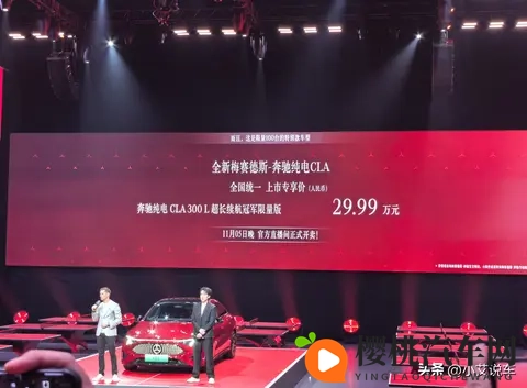 国产美女被草：国产佳人引热议-3