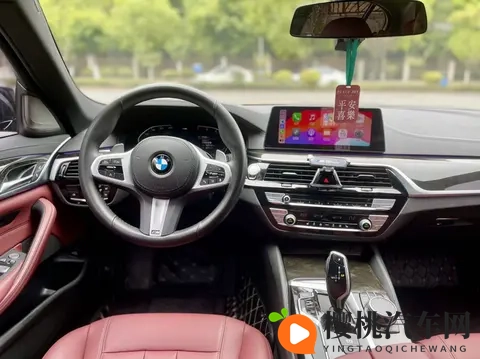 20款宝马530Li,7万公里,21万多,中年人的第一台行政级轿车?-1