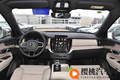 新车  售6389万元起，2026款沃尔沃XC90上市，中大型SUV_三种动力-1