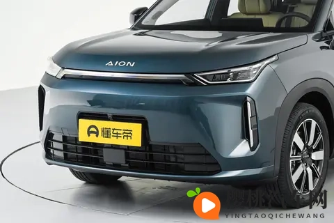 AION i60开启预售，增程版续航可达续航1240km！-3