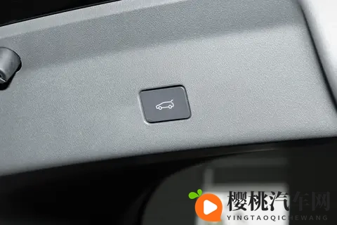 2025款星海S7增程顶配版上市 标配感应尾门_纯电续航235公里-3