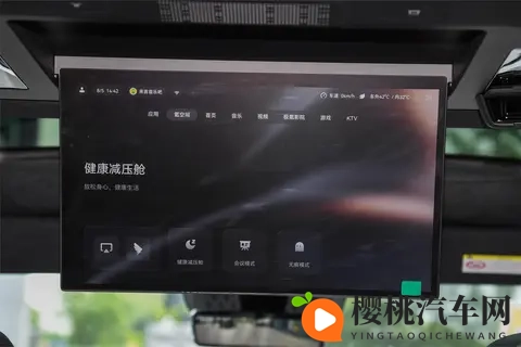 买车还能薅羊毛?福利还能这么给?极氪009这次下手太“狠”了-1