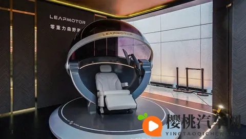 别急着买问界M7!零跑D19盲订开启,增程版也有500km纯电续航-3