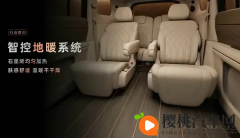 智己LS9正式上市，六座豪华SUV定位，3228万元起-1