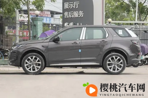 2025 款路虎发现运动各版本核心特点 助力理性选购-1