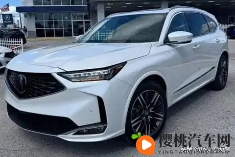 2026款讴歌MDX突降2万!V6燃油绝唱能否硬刚电车?-1
