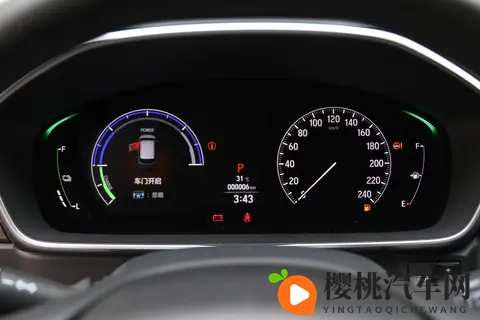 聚焦 2026 款本田奥德赛 6 款车型配置特点与选择建议-1