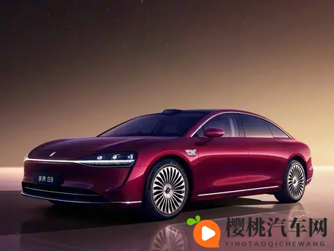 新款享界S9将于11月7日正式开启预订,标配四激光雷达-2