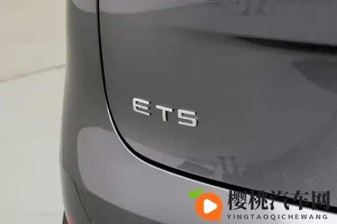 星途ET5将于11月13日开启预售-2
