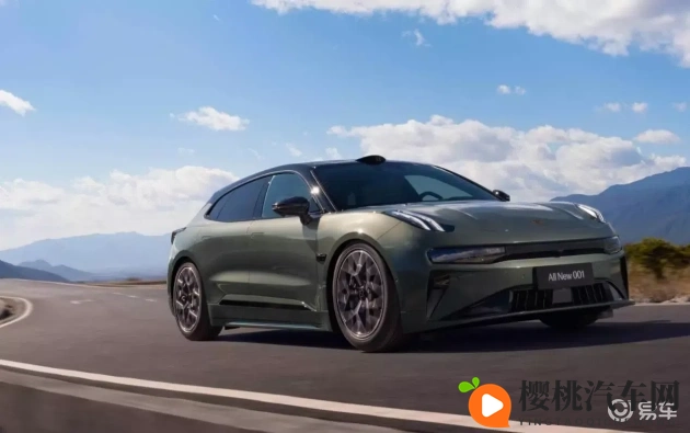 免费网站你懂我意思正能量不用下载:汽车资讯新潮流:轻松获取,正能量满满-1