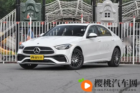 选装配置为关键 2025 款奔驰 C 级各版本怎么选-2