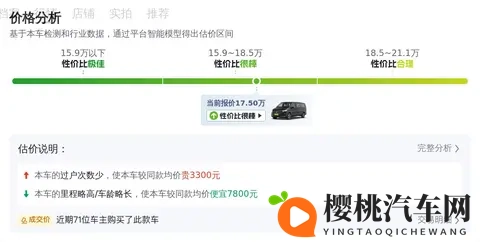 中国   69妇女HD：中国女性力量展示：高清视觉盛宴-3