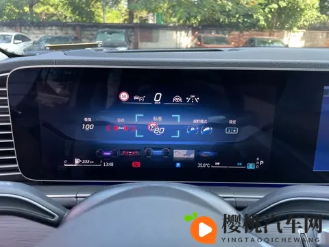 奔驰新款GLS450加装原厂HUD抬头显示系统，多一个功能多一份保障-1
