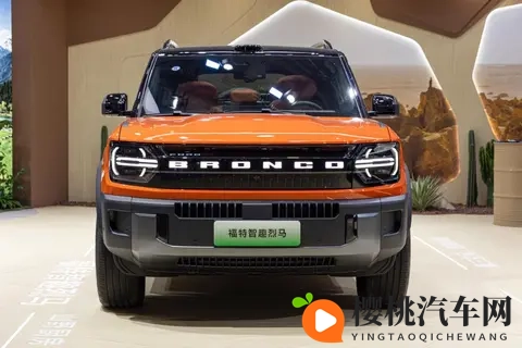 福特中国公布广州车展阵容 智趣烈马将亮相-1