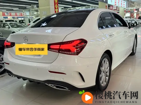 白色战衣，运动之心，助你燃擎都市——二手奔驰A200L-2
