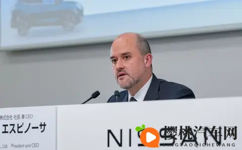 日产卖楼回血,巨头转身艰难!-2