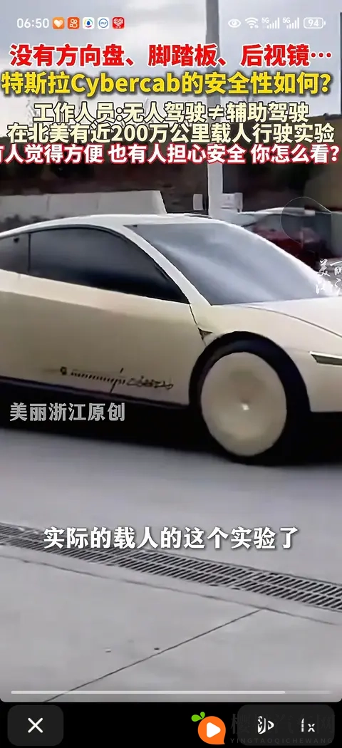 黄三色三色组成图片:汽车设计新潮流:三色搭配魅力无限-2