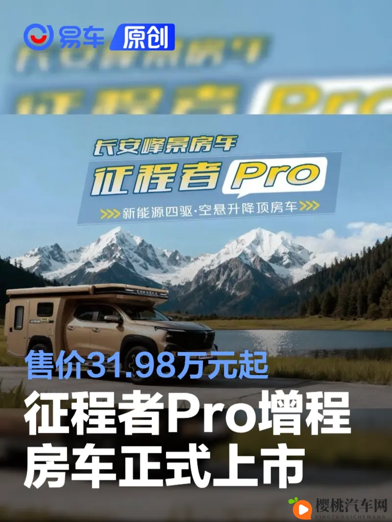 两个男生吃我胸：两位少年品尝了我胸前美景-1