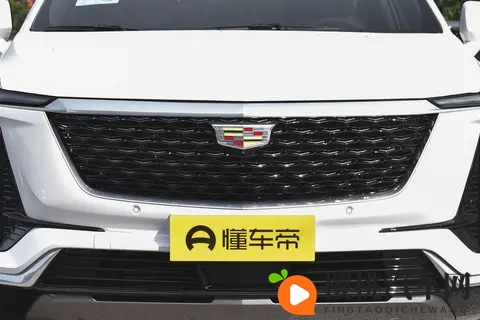 2025 款凯迪拉克 XT5 配置与价格平衡分析-1