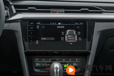 大众CC 2026款猎装车：不同版本配置差异-2