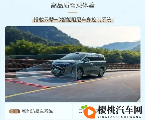 欧美牲：揭秘欧美汽车：独特设计引领潮流，性能卓越成市场焦点-2