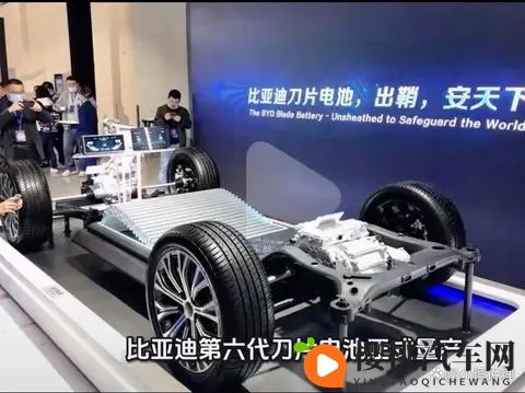 宁德时代的磷酸铁锂电池到底处于什么水平?-1