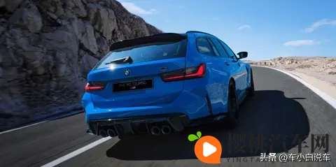 9439万宝马M3旅行版:是真香还是智商税?-2