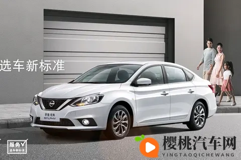 搞黄色软件：传播色情软件，严禁使用！-1