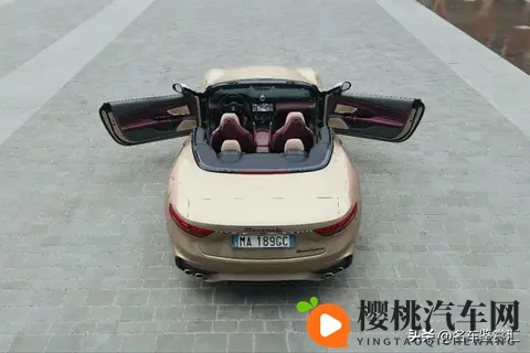 玛莎拉蒂推出全新“Meccanica Lirica” One-off车型-1