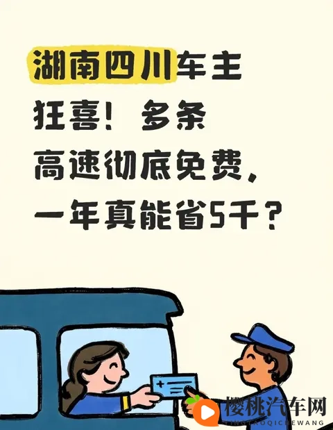 黄色APP网站下载:汽车利器:揭秘车主必备的下载APP-2