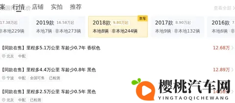 男生把自己的困困放在女生的困困里:男生将困意传递至女生怀抱-2