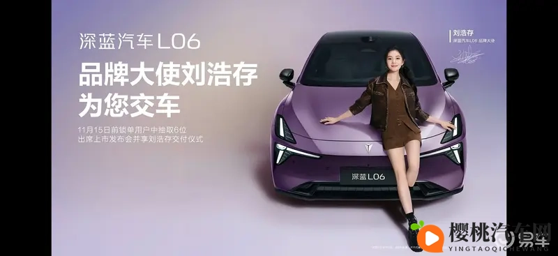 杨敏思版本1-5电视演员表:杨敏思主演剧集演员阵容一览-1