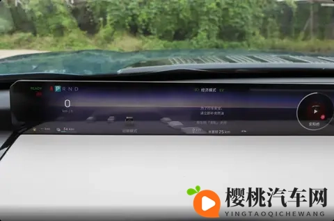 深度试驾捷途纵横G700，全能越野SUV如何定义？-1