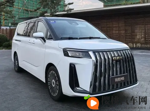 北汽锐胜M8上市，商用MPV变家用神器，空间革命悄悄开始了-2