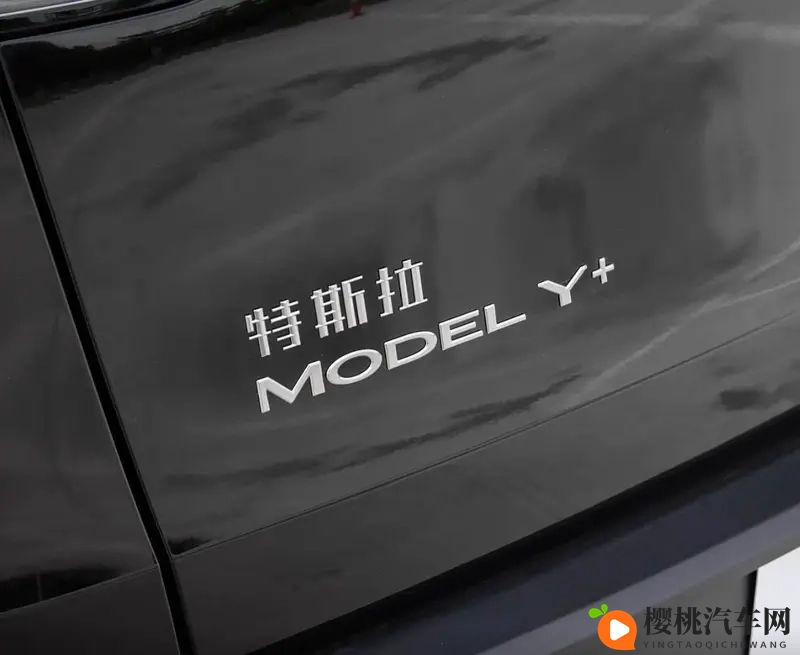 电池不到80kWh能跑821km,只卖2868万!-1