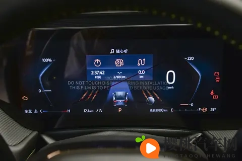 试驾福特蒙迪欧:20T 豪华型 15 万内拿下,运动版 5 秒破百还省油-2