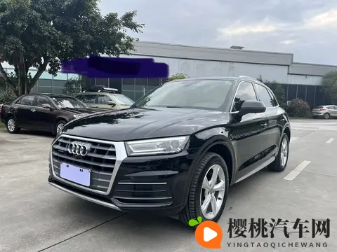 参考价落地省十万！19年奥迪Q5L，家用SUV好选择-2