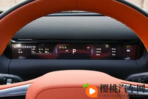 银河 M9 和方程豹钛 7 作为 20 万级怎么选-1