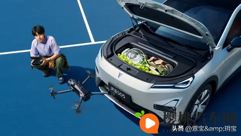 1169万起！深蓝S05Lite纯电版，520km续航+后驱操控，性价比标杆-3