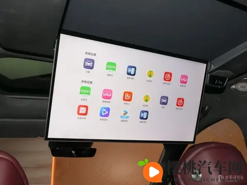 岚图汽车第30万台整车下线 岚图泰山将11月18日上市-1