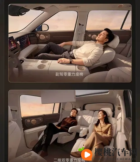 国产“9系”新成员 聊聊智己LS9如何后发制人？-1