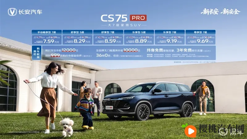 欧洲金发美女大战黑人：汽车美学对决：经典优雅VS现代动感-1